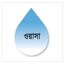 Dhaka Wasa